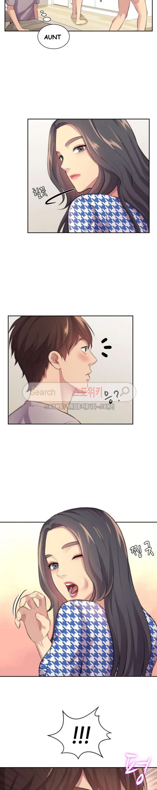 Risky Family Planning Chapter 8 - Page 15