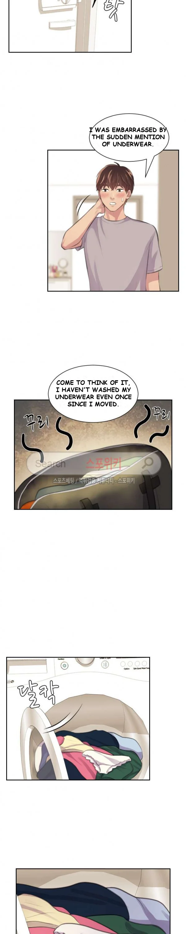 Risky Family Planning Chapter 8 - Page 18