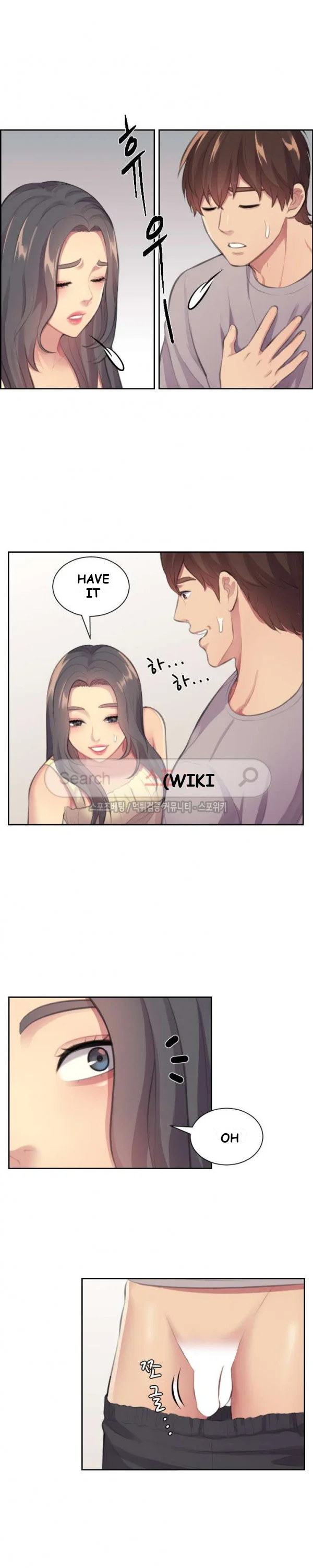 Risky Family Planning Chapter 8 - Page 5