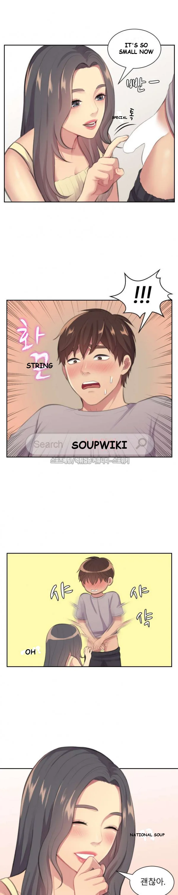 Risky Family Planning Chapter 8 - Page 6