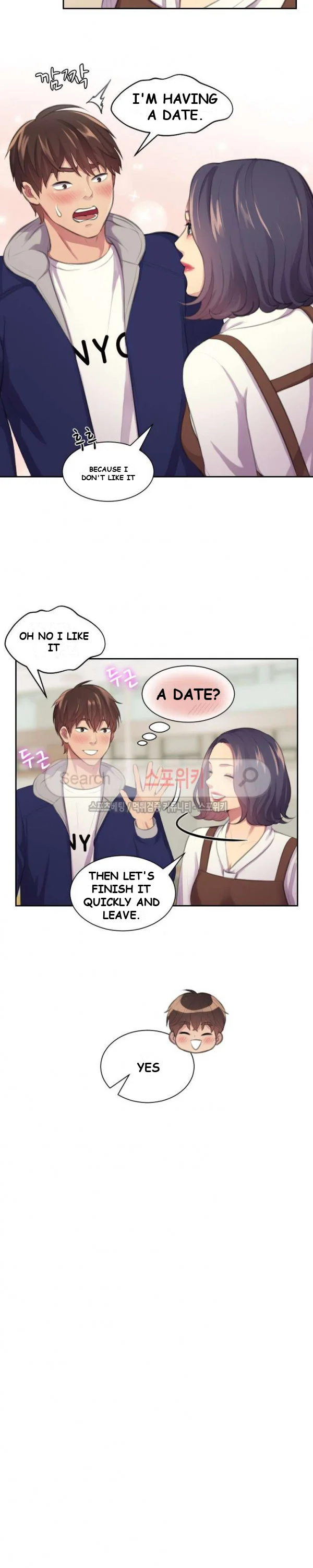 Risky Family Planning Chapter 9 - Page 13
