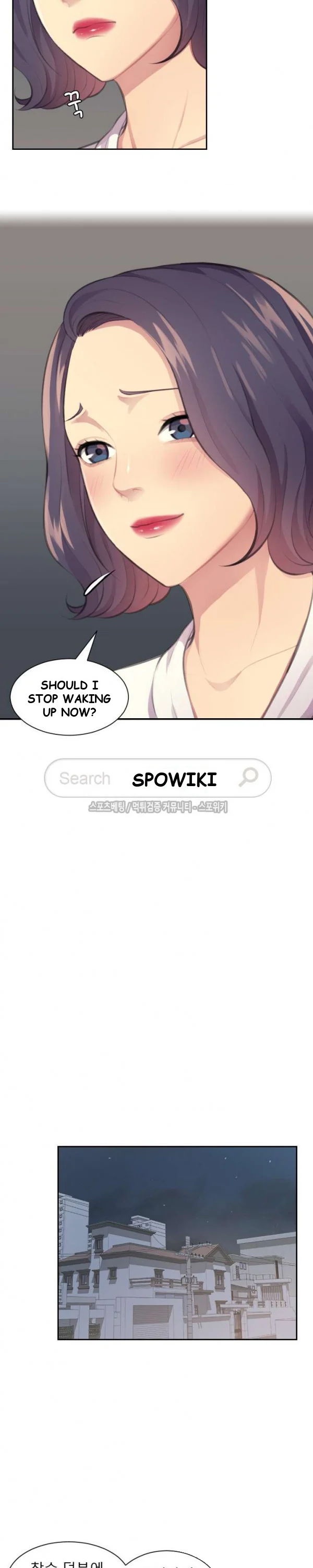 Risky Family Planning Chapter 9 - Page 17