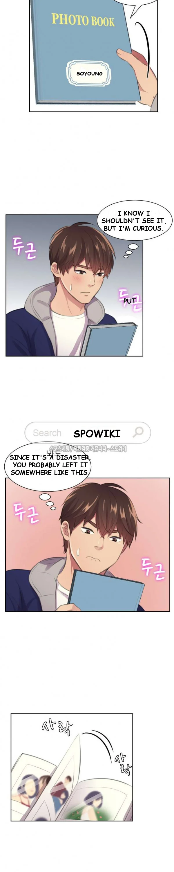 Risky Family Planning Chapter 9 - Page 8