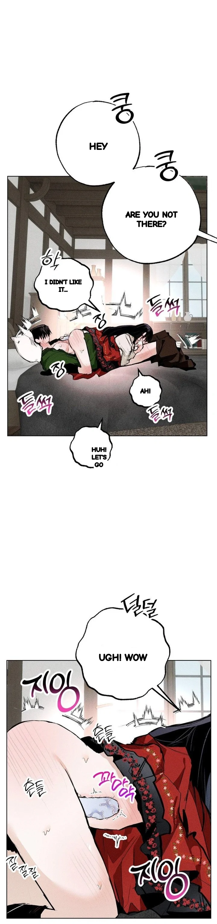 Romance In Costume Chapter 16 - Page 16