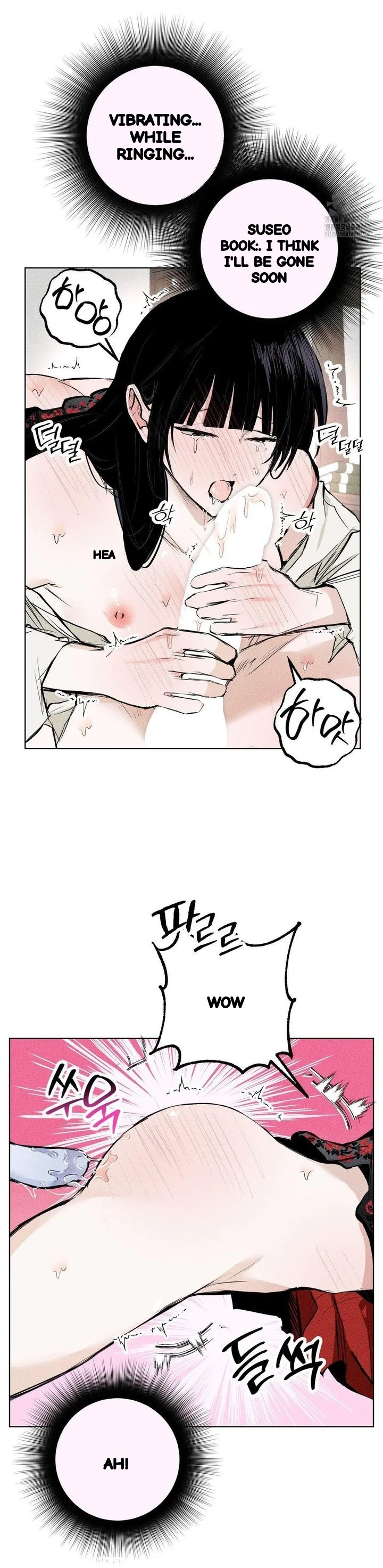 Romance In Costume Chapter 16 - Page 17