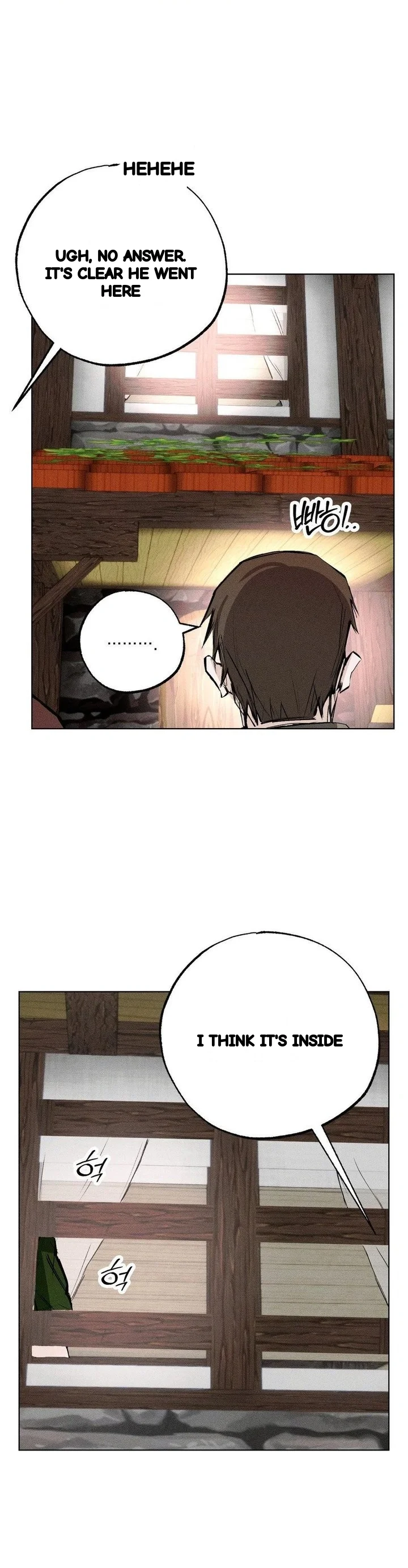 Romance In Costume Chapter 16 - Page 20