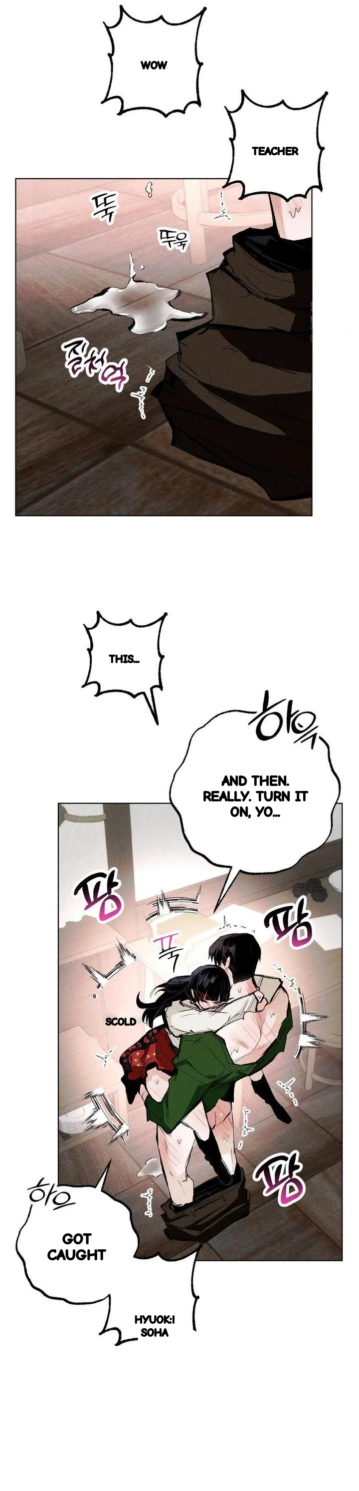 Romance In Costume Chapter 16 - Page 23