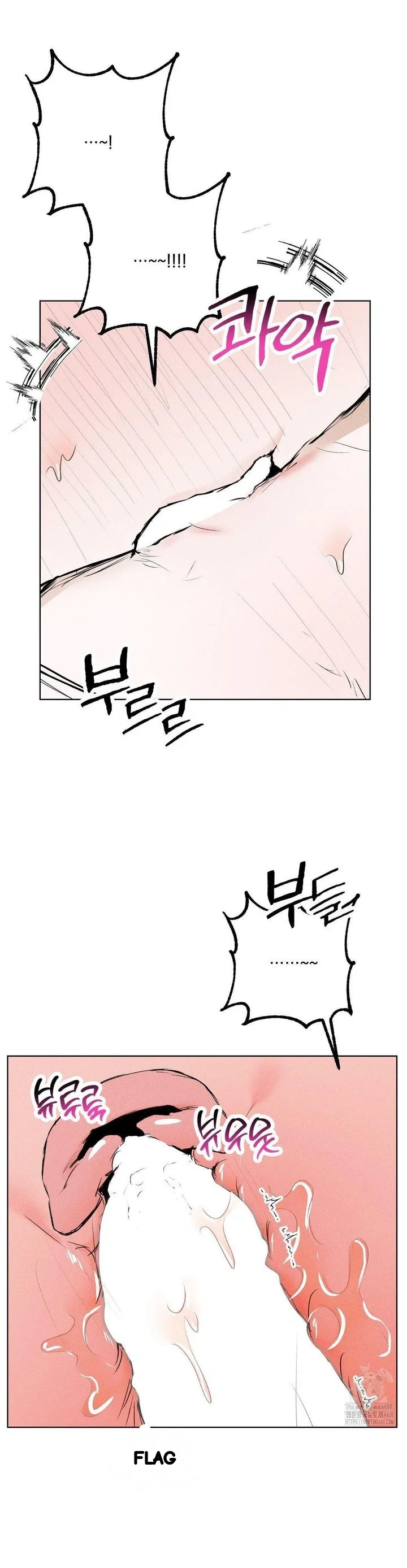 Romance In Costume Chapter 16 - Page 26