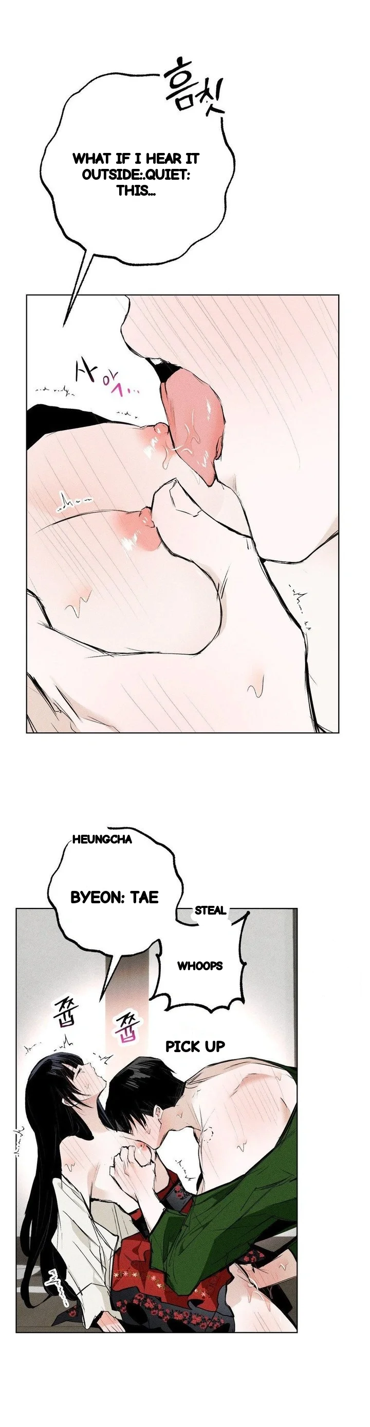 Romance In Costume Chapter 16 - Page 29