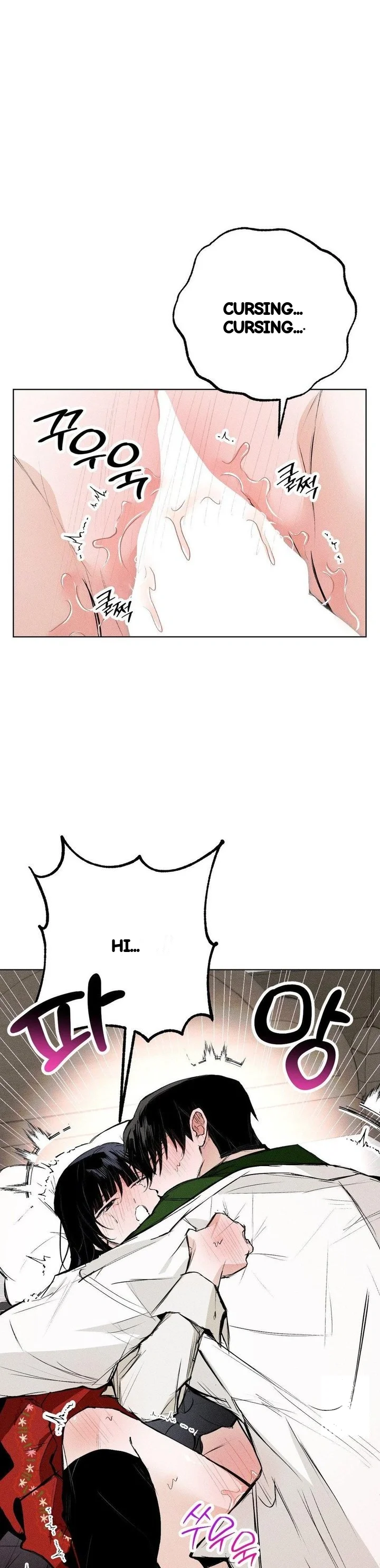 Romance In Costume Chapter 16 - Page 3