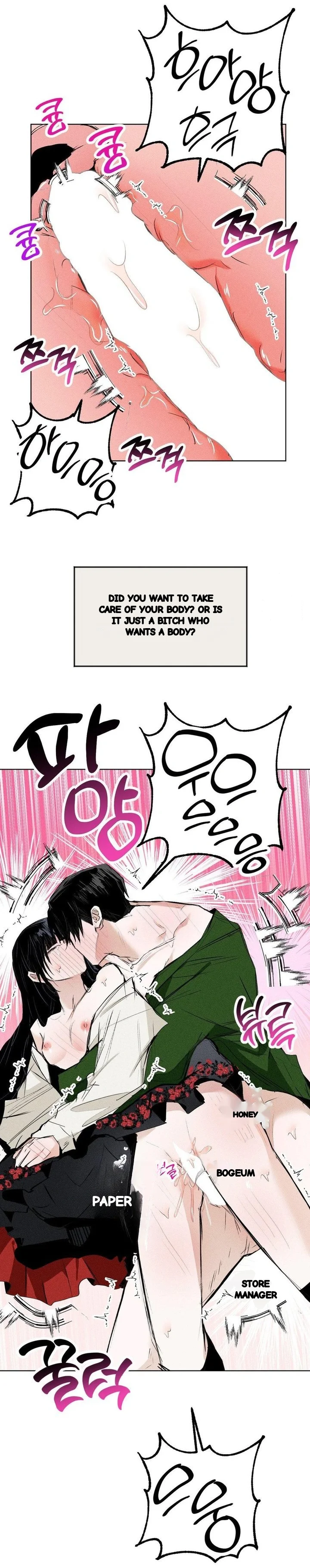 Romance In Costume Chapter 16 - Page 34