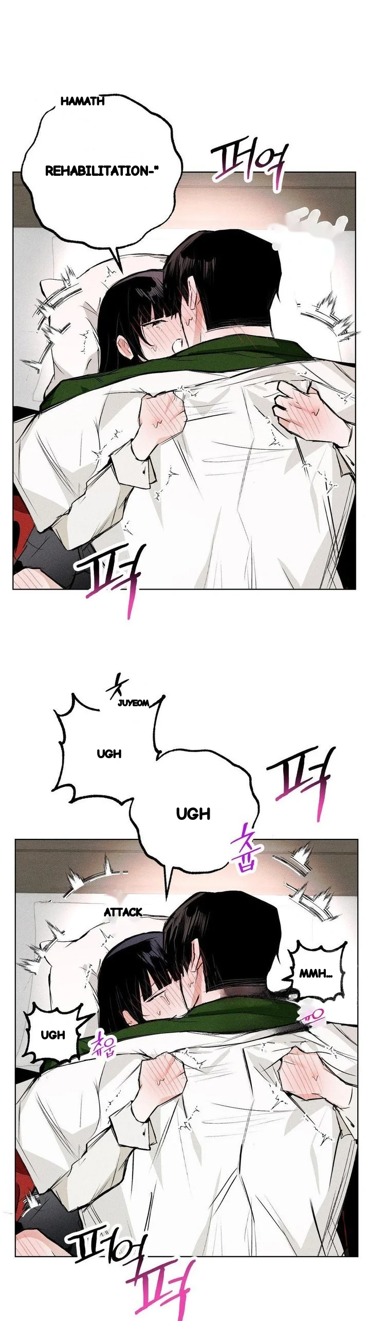 Romance In Costume Chapter 16 - Page 6