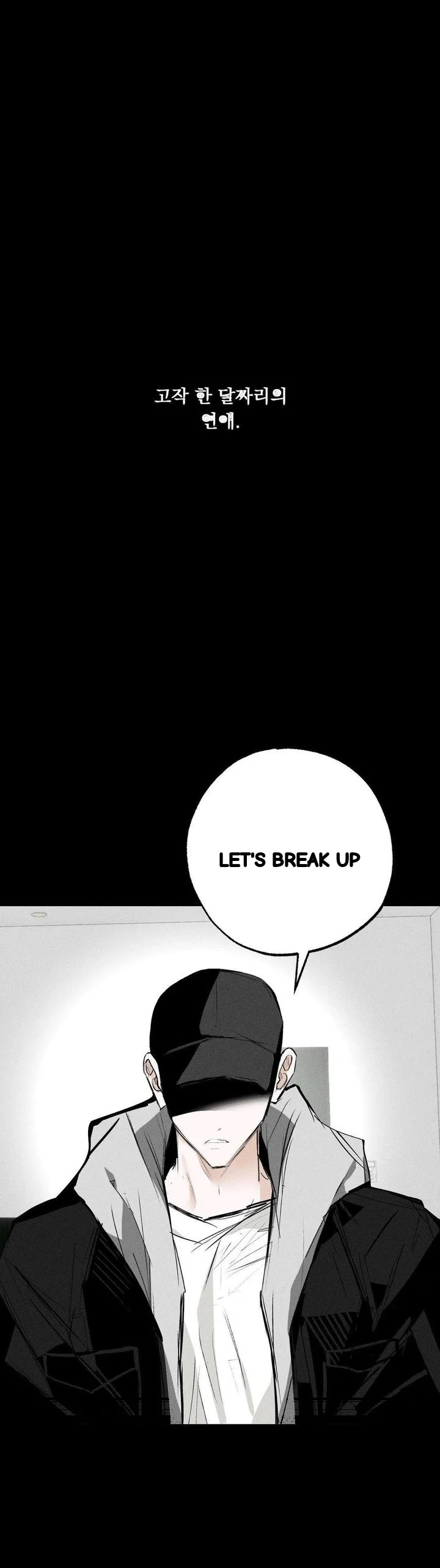 Romance In Costume Chapter 17 - Page 17
