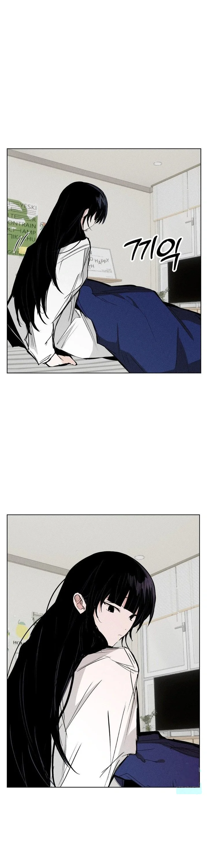 Romance In Costume Chapter 17 - Page 27