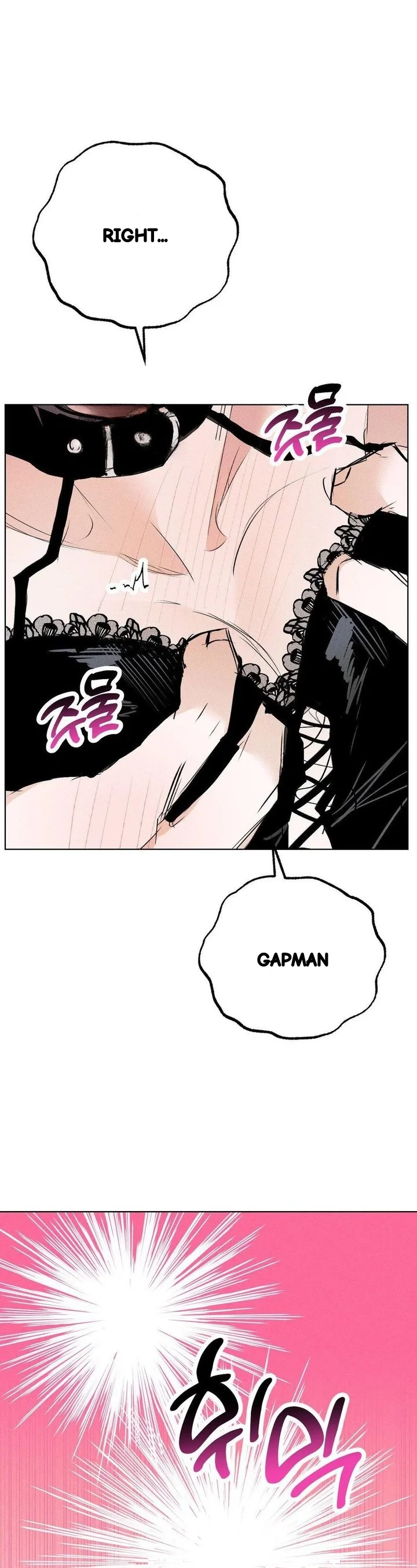 Romance In Costume Chapter 18 - Page 31