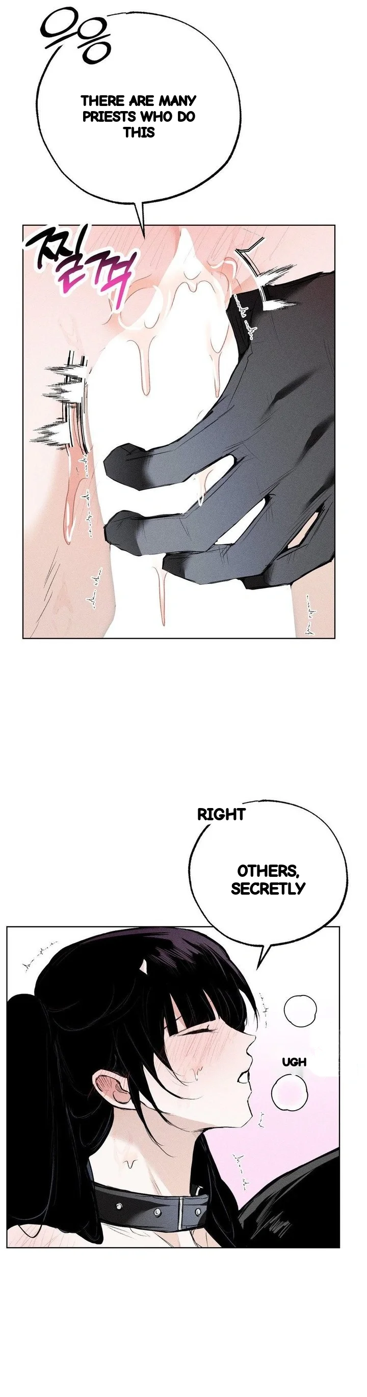 Romance In Costume Chapter 20 - Page 11