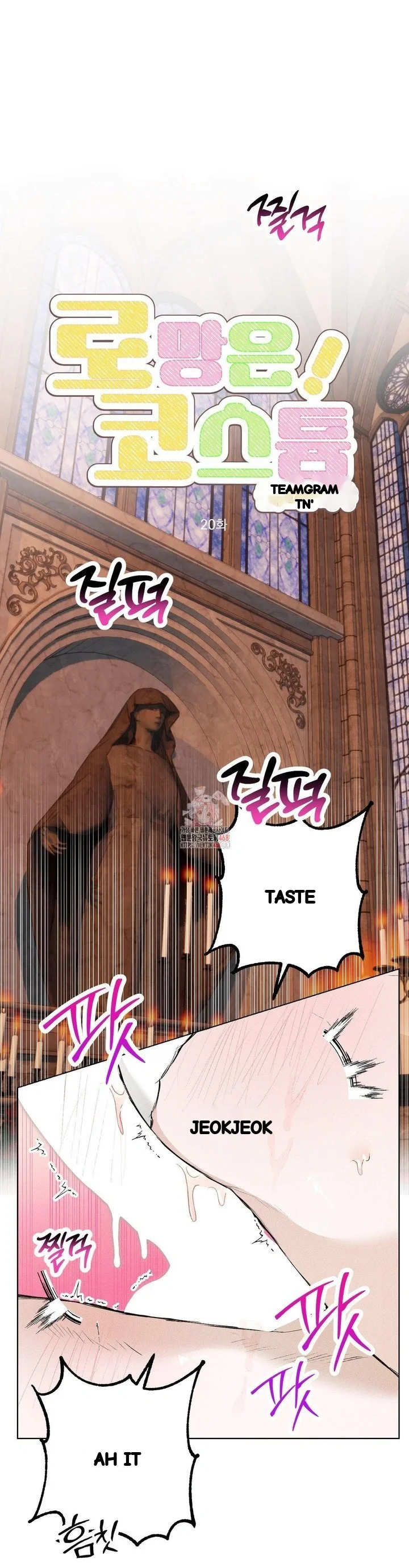 Romance In Costume Chapter 20 - Page 2