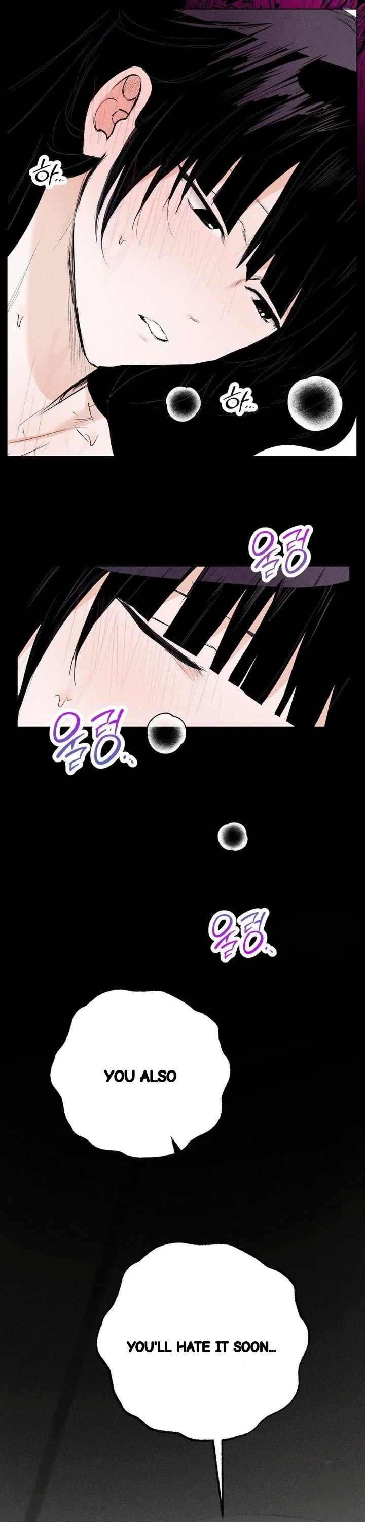 Romance In Costume Chapter 20 - Page 24