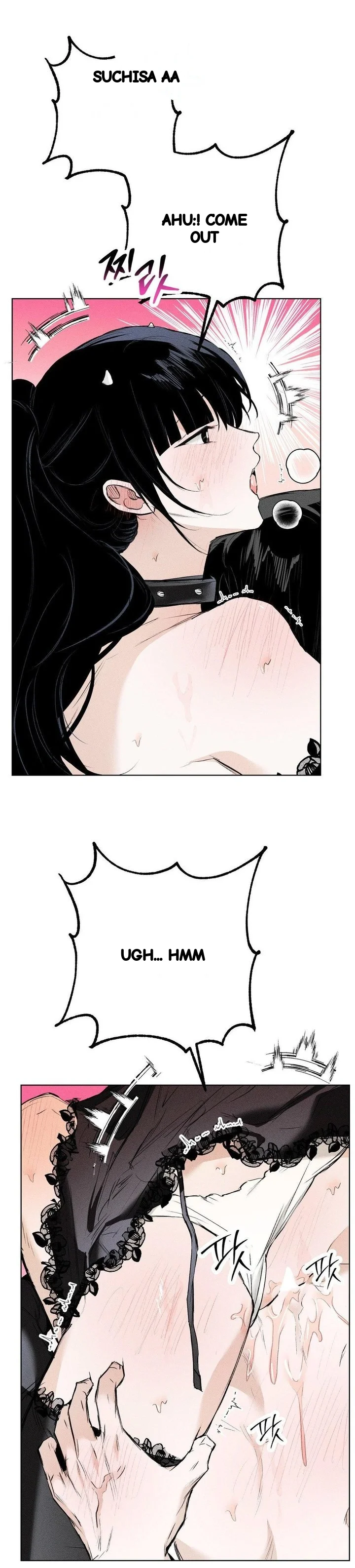 Romance In Costume Chapter 20 - Page 4