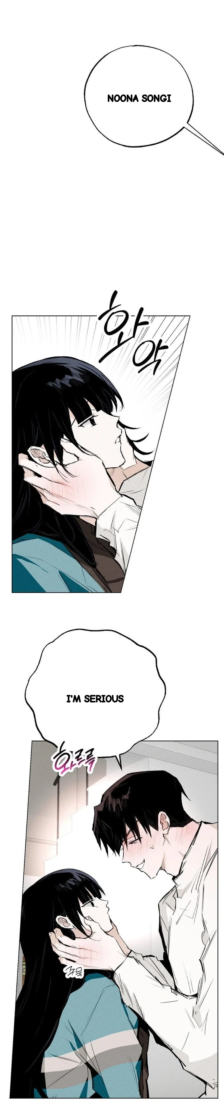 Romance In Costume Chapter 21 - Page 11
