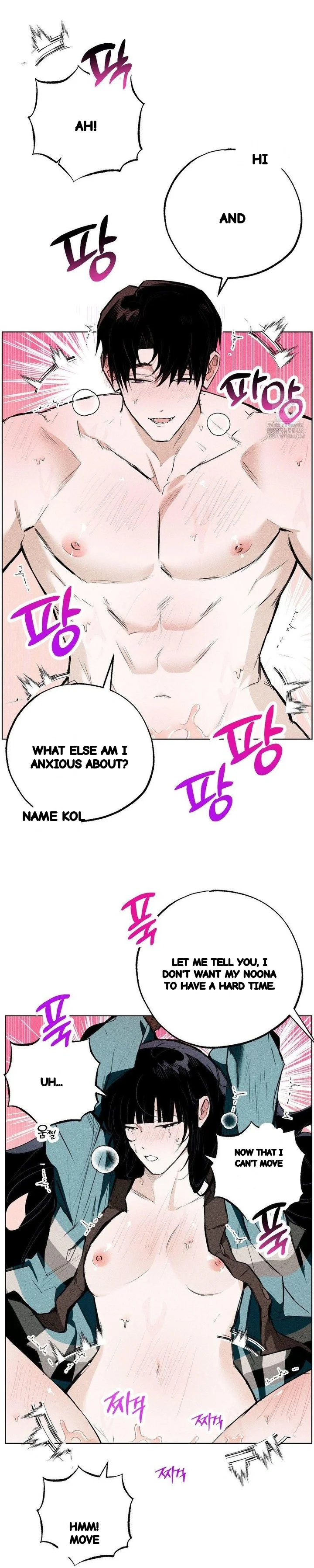Romance In Costume Chapter 21 - Page 19