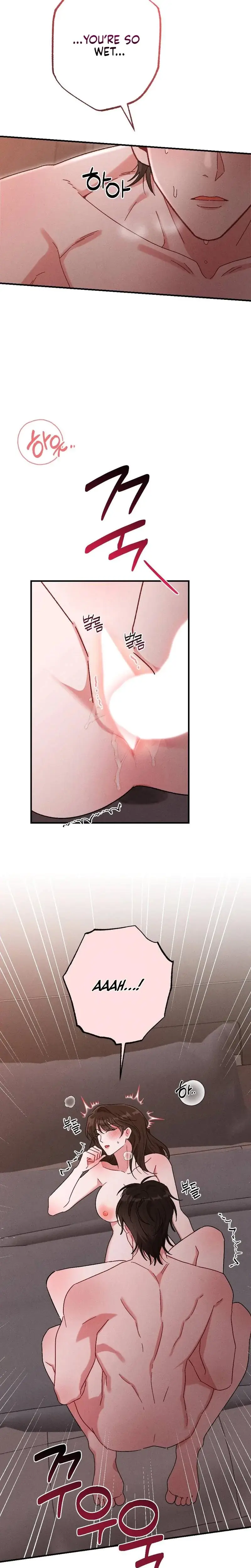 Romantic Buzzer Beater Chapter 5 - Page 22