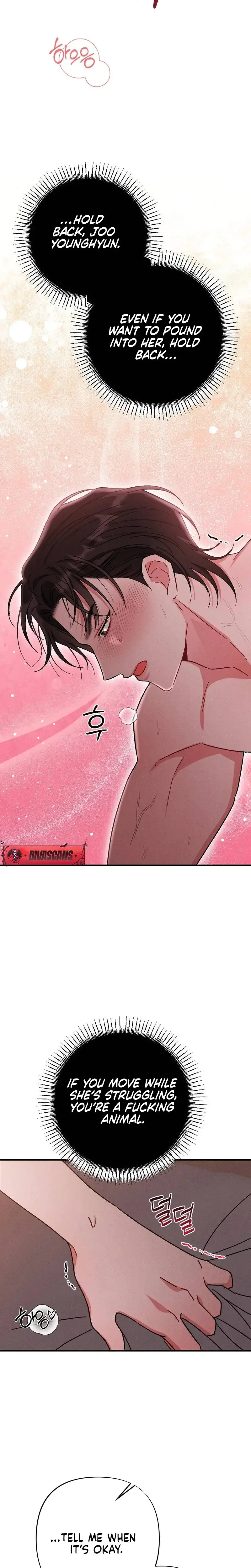 Romantic Buzzer Beater Chapter 5 - Page 23
