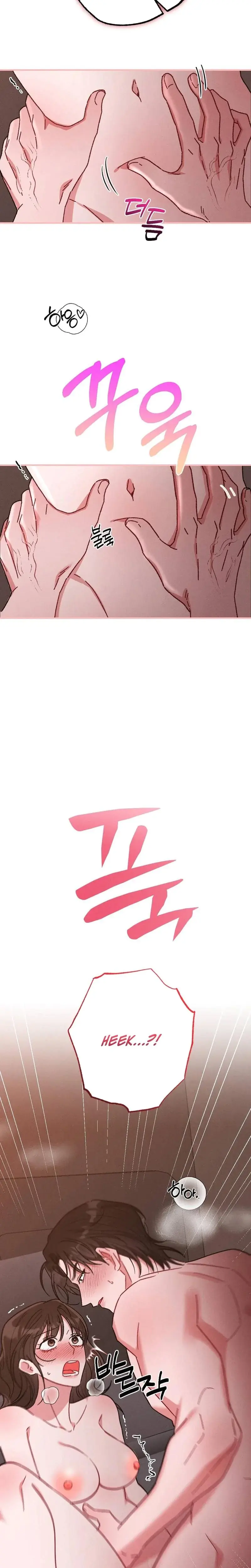 Romantic Buzzer Beater Chapter 5 - Page 30