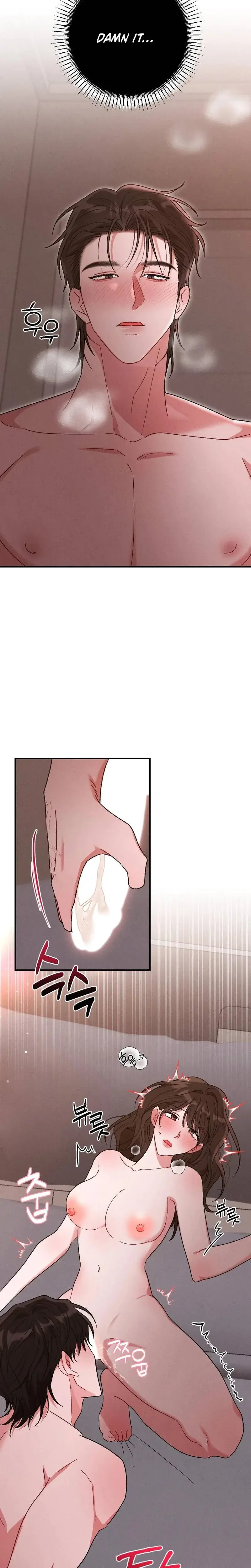 Romantic Buzzer Beater Chapter 5 - Page 7