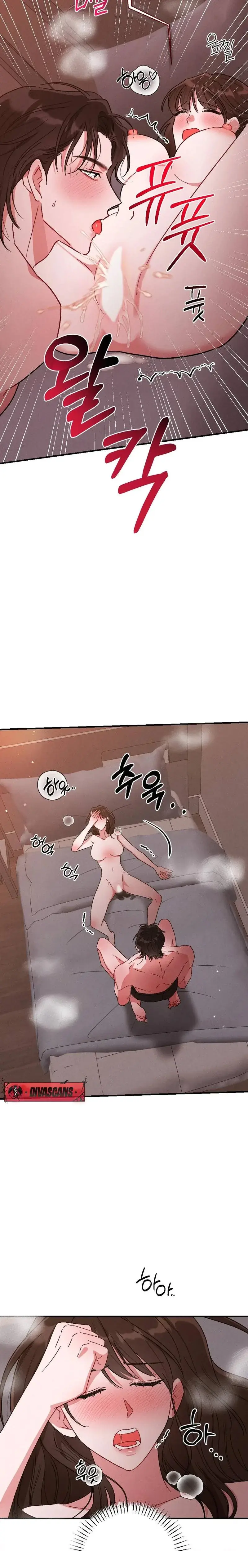 Romantic Buzzer Beater Chapter 5 - Page 9