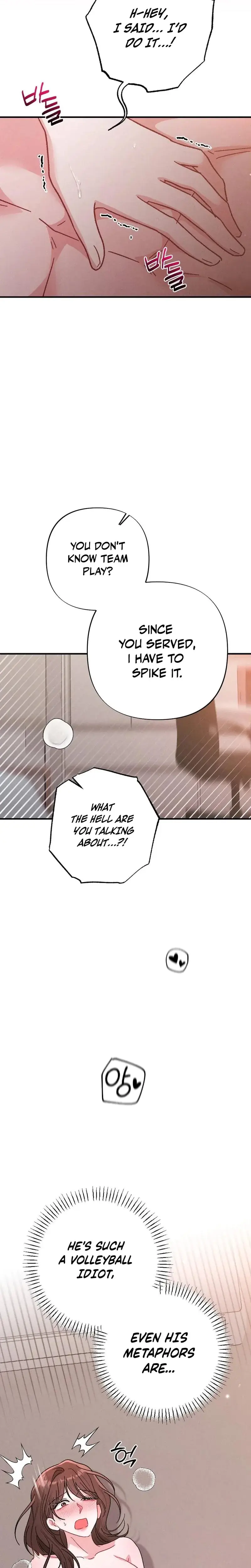 Romantic Buzzer Beater Chapter 6 - Page 13