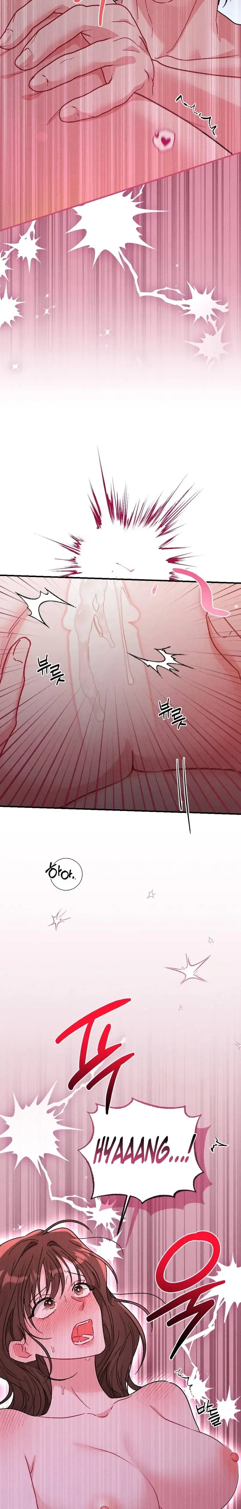 Romantic Buzzer Beater Chapter 6 - Page 16