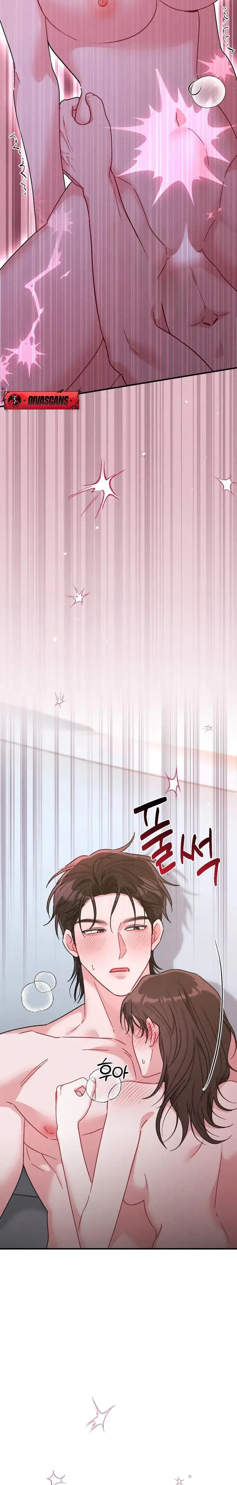 Romantic Buzzer Beater Chapter 6 - Page 17