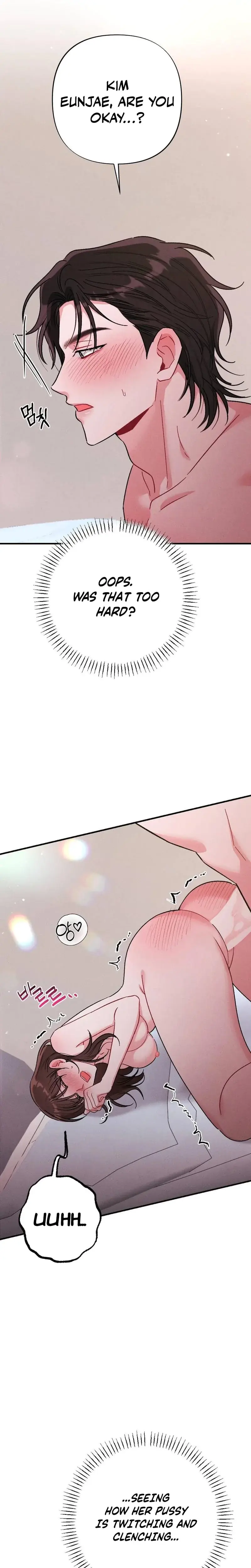 Romantic Buzzer Beater Chapter 6 - Page 24