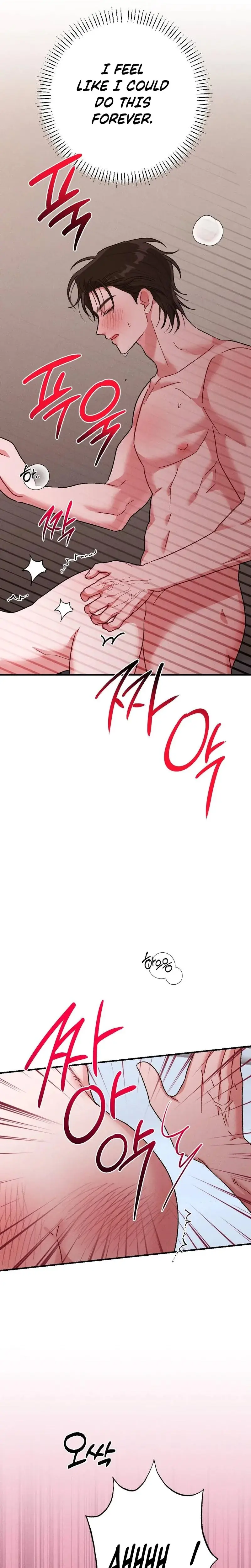 Romantic Buzzer Beater Chapter 6 - Page 28