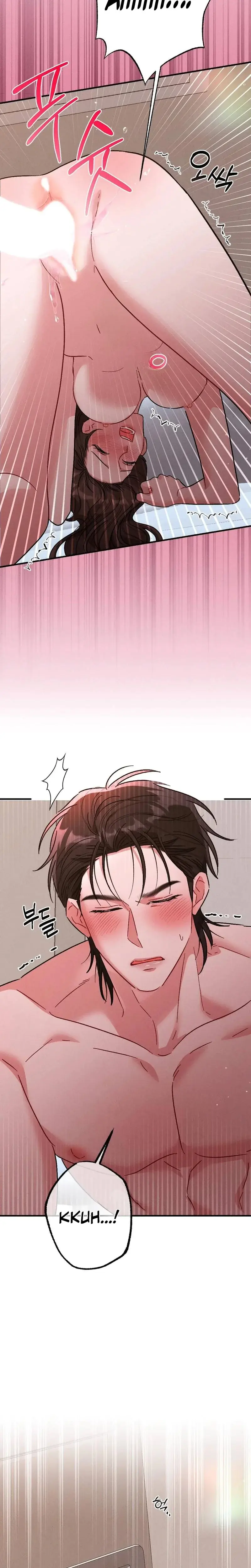 Romantic Buzzer Beater Chapter 6 - Page 29