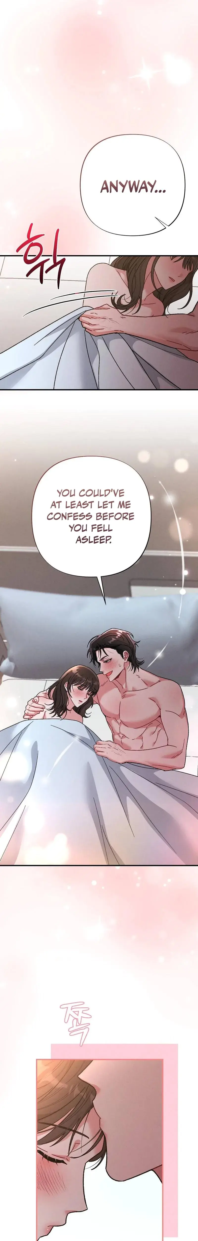 Romantic Buzzer Beater Chapter 6 - Page 33