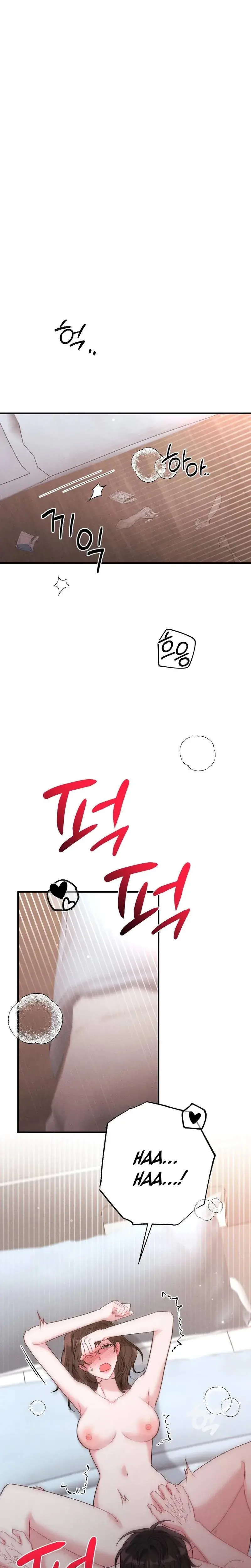 Romantic Buzzer Beater Chapter 6 - Page 6