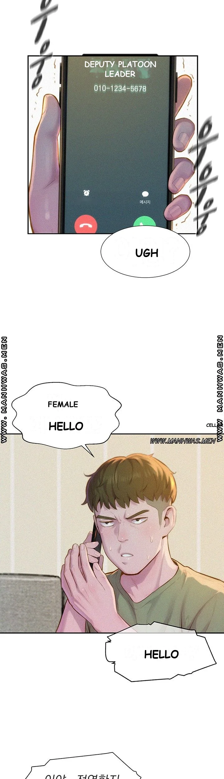 Romantic Camping Chapter 1 - Page 17