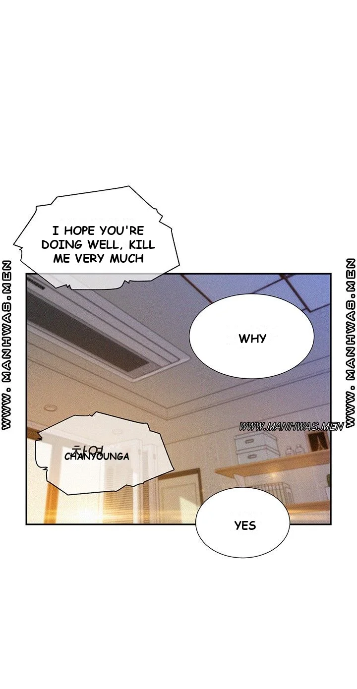 Romantic Camping Chapter 1 - Page 19