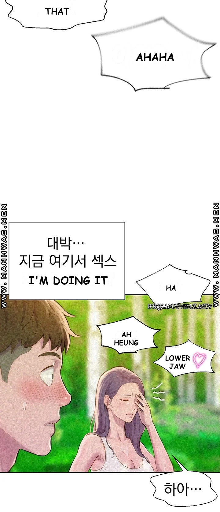Romantic Camping Chapter 1 - Page 49