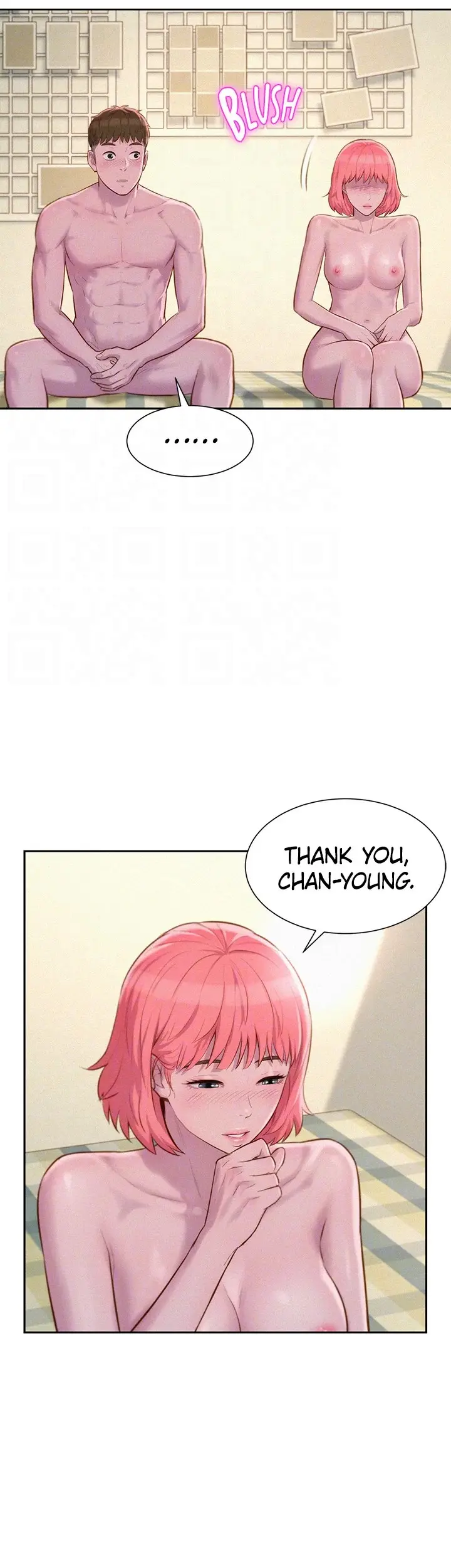 Romantic Camping Chapter 19 - Page 20