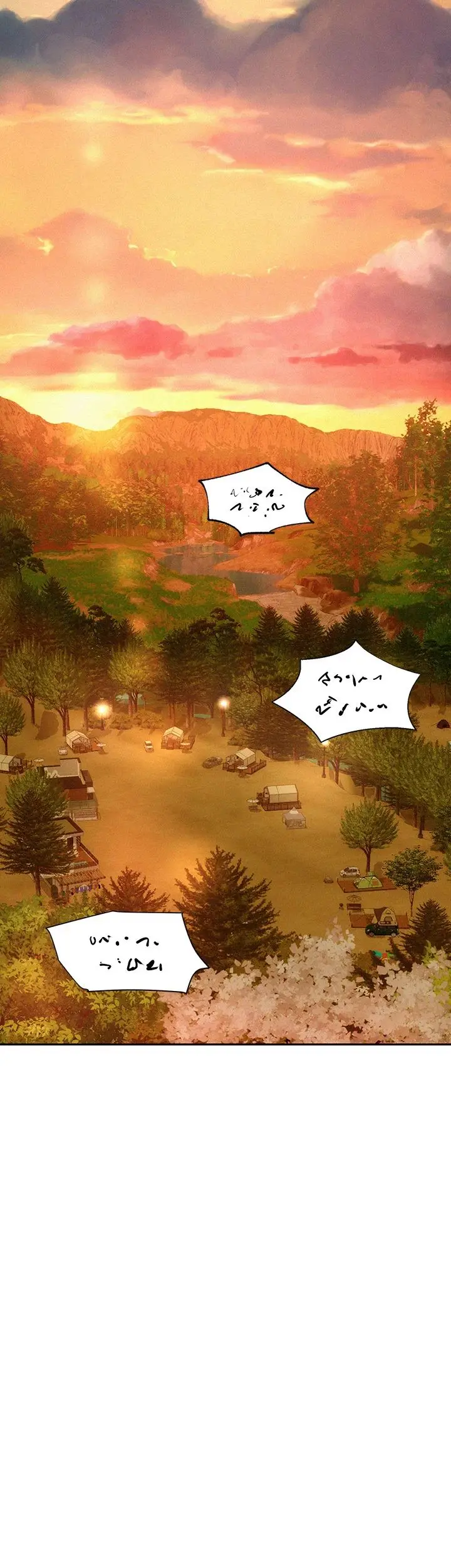 Romantic Camping Chapter 19 - Page 23