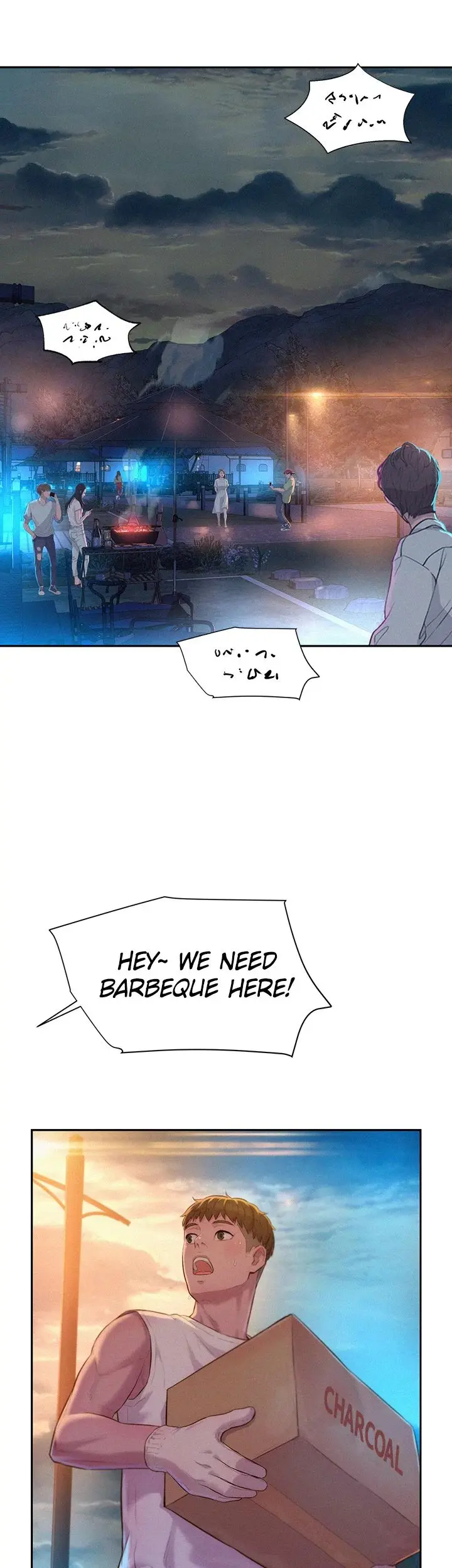 Romantic Camping Chapter 19 - Page 24