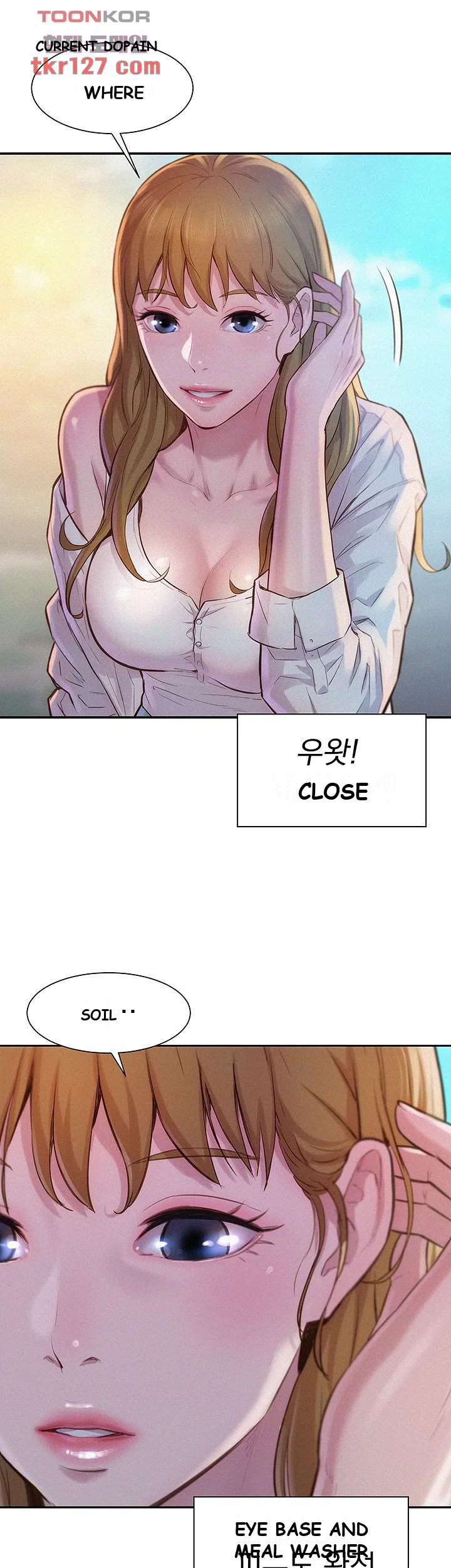 Romantic Camping Chapter 2 - Page 14