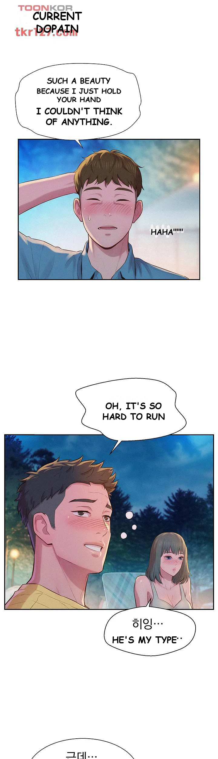 Romantic Camping Chapter 2 - Page 32