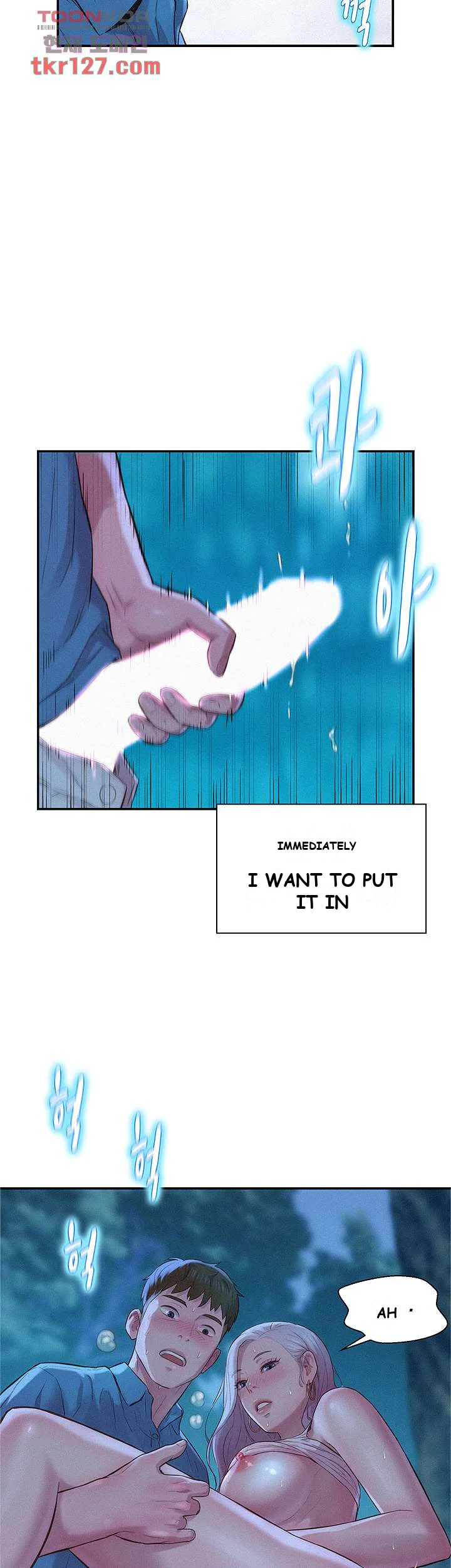 Romantic Camping Chapter 2 - Page 69