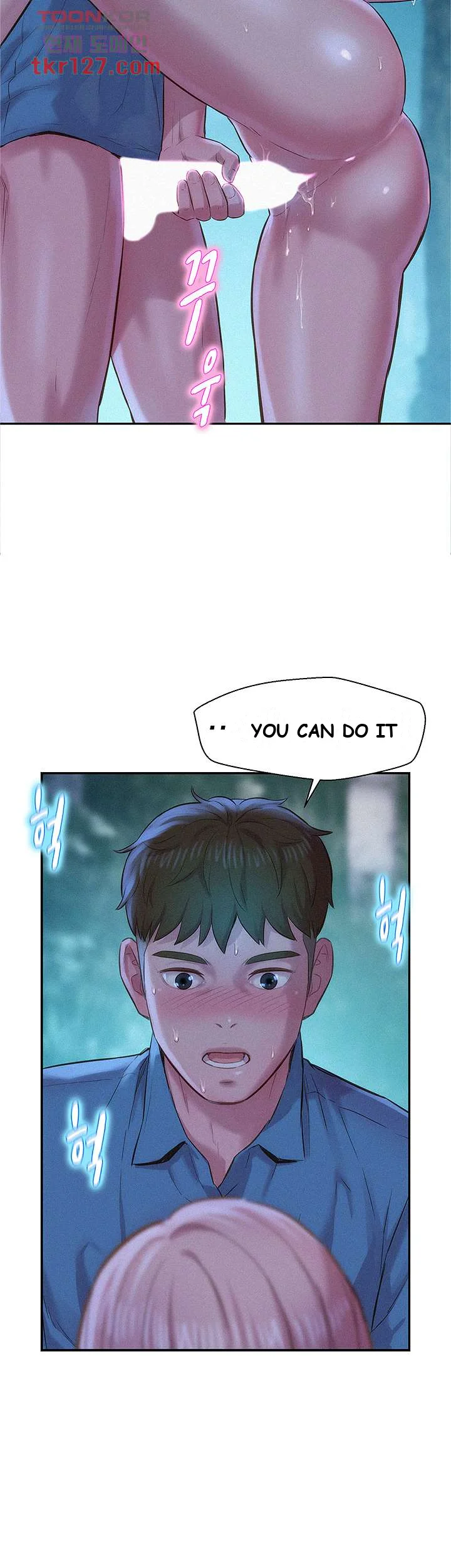 Romantic Camping Chapter 2 - Page 70