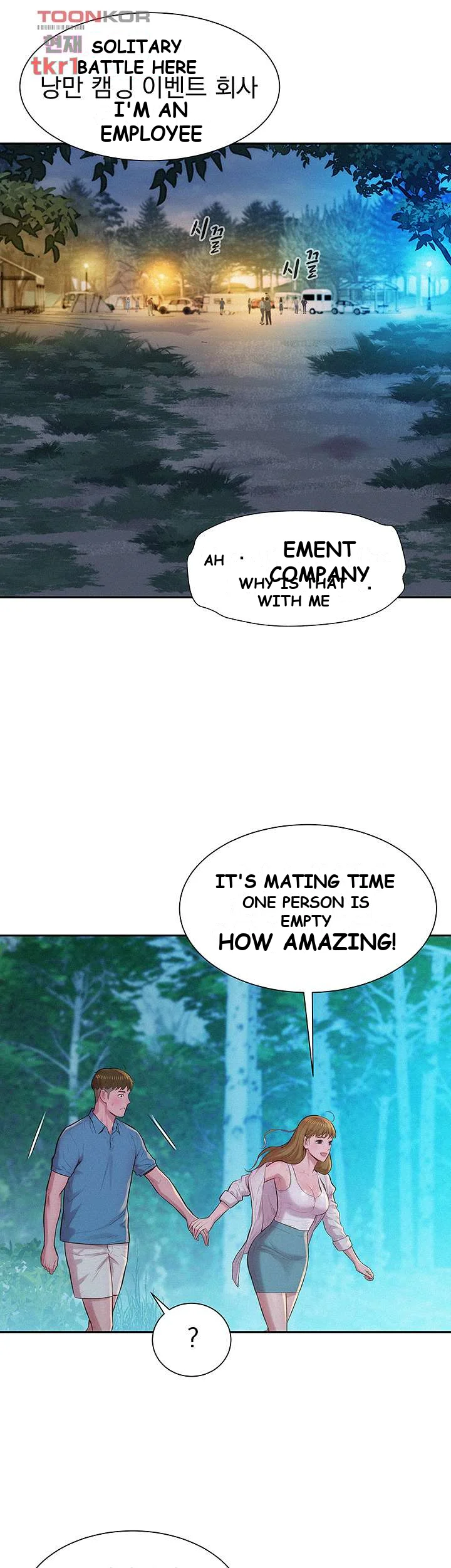 Romantic Camping Chapter 2 - Page 8