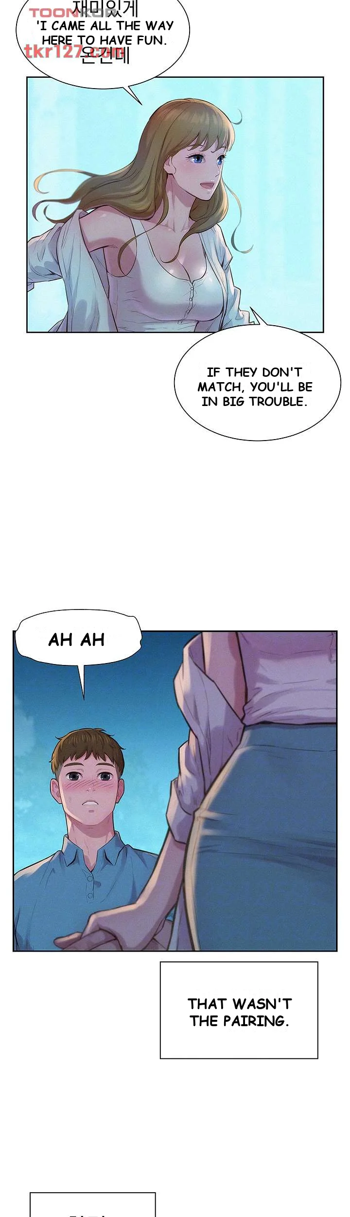 Romantic Camping Chapter 2 - Page 9